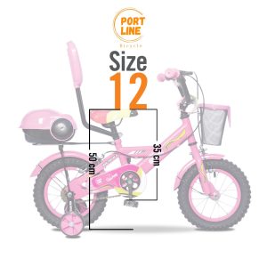 اندازه دوچرخه کودک سایز ۱۲